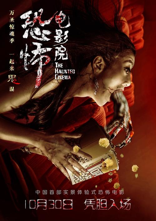 神戸芸術工科大学酒店管理毕业证